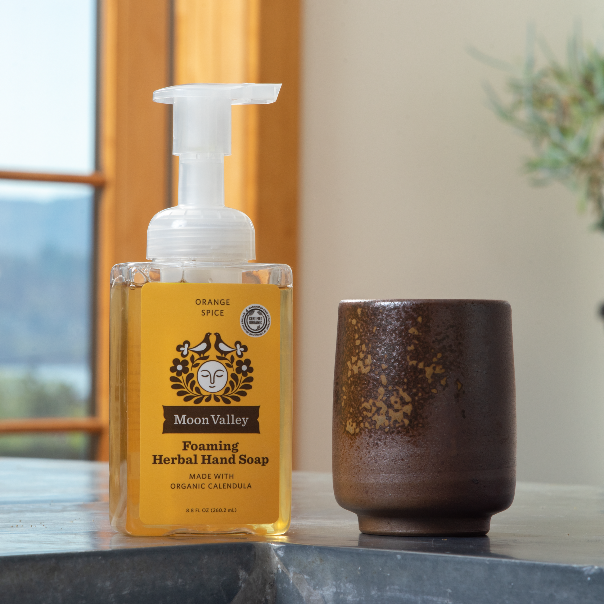 Beessential Natural Orange Foaming Soap enhanced with Hemp Oil