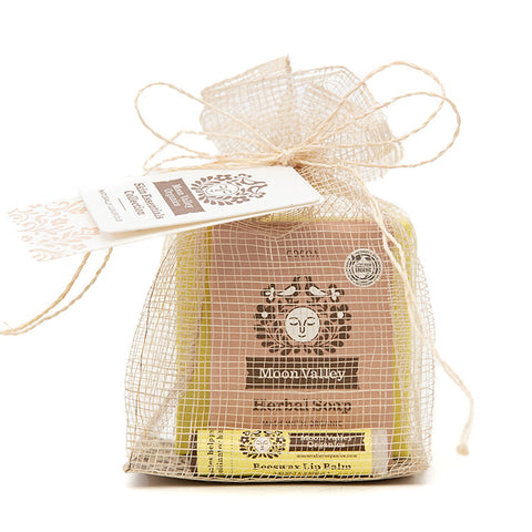 Skin Essentials Gift Set with Cocoa Soap Bar